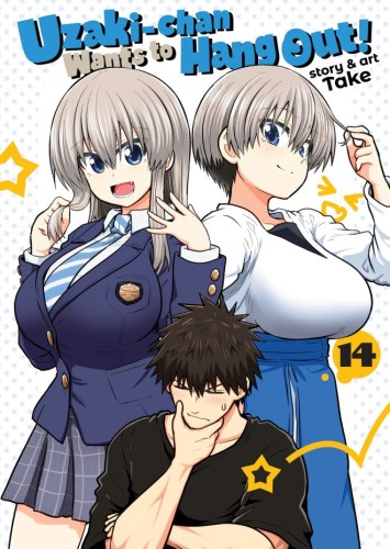 UZAKI-CHAN WANTS TO HANG OUT! VOL 14 TP (9798897653768)