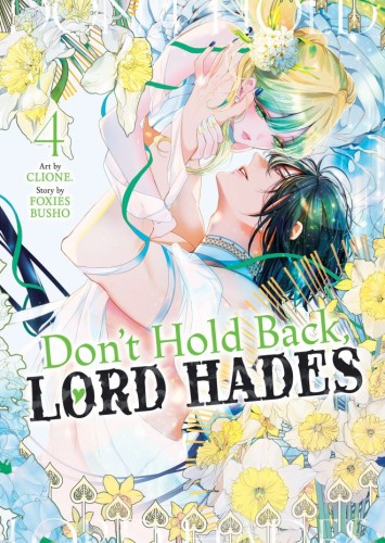 DONT HOLD BACK, LORD HADES VOL 04 TP (9798898631505)