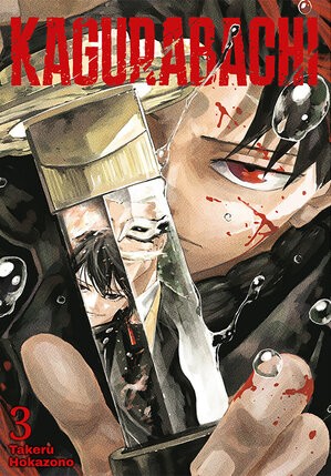 Kagurabachi #3 (9788382578362)
