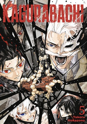 Kagurabachi #5 (9788382579468)