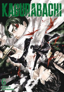 Kagurabachi #6