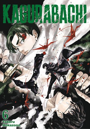 Kagurabachi #6 (9788382579932)