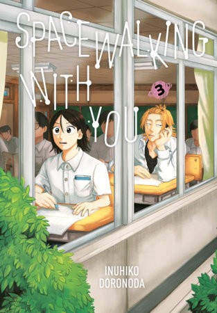 SPACEWALKING WITH YOU 03 TP (9798888775301)