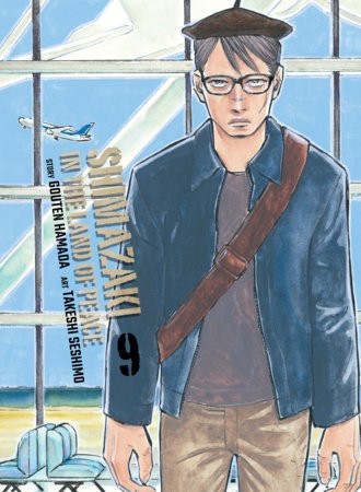 SHIMAZAKI IN THE LAND OF PEACE 09 TP (9781647295974)