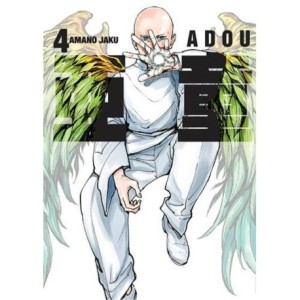 Adou tom 4