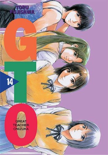 GTO - Nowa edycja tom 14