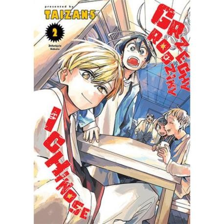 Grzechy rodziny Ichinose tom2