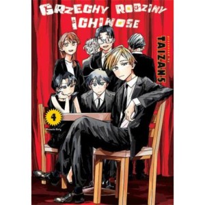 Grzechy rodziny Ichinose tom4