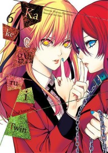 Kakegurui Twin tom 6