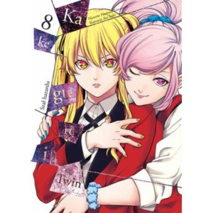 Kakegurui Twin tom 8