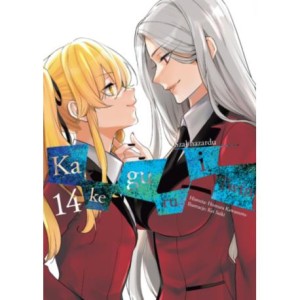 Kakegurui Twin tom 14