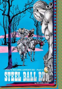JOJOS BIZARRE ADVENTURE PART 7 STEEL BALL RUN GN VOL 08