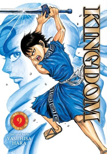 KINGDOM GN VOL 09 (9781974761371)
