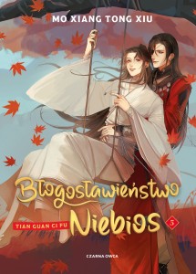 HEAVEN OFFICIALS BLESSING - Błogosławieństwo Niebios Tom 5 Twarda oprawa + Karta Gratis