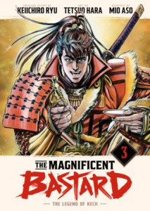 THE MAGNIFICENT BASTARD 03 HC