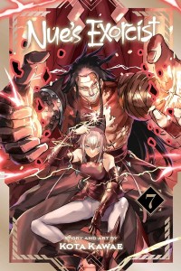 NUES EXORCIST GN VOL 07