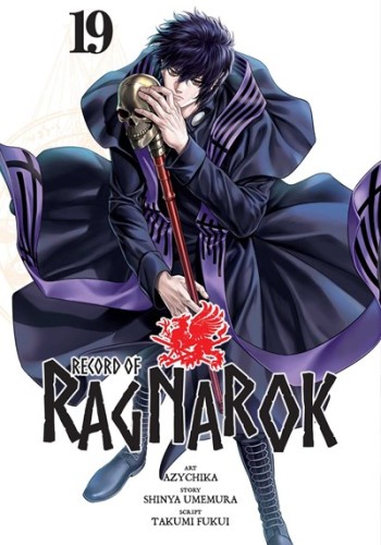 RECORD OF RAGNAROK VOL 19 GN  (9781974765072)