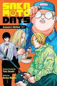 SAKAMOTO DAYS ASSASSINS METHOD GN