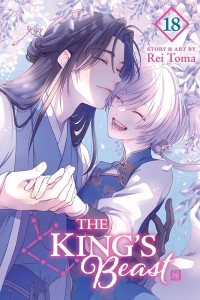 KINGS BEAST GN VOL 18