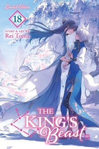 THE KINGS BEAST GN VOL 18 LTD EDN
