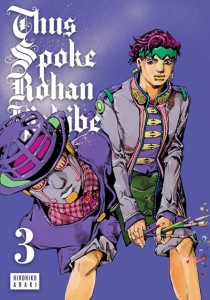 THUS SPOKE ROHAN KISHIBE GN VOL 03