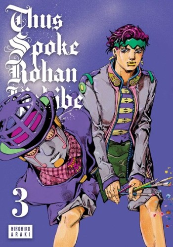 THUS SPOKE ROHAN KISHIBE GN VOL 03 (9781974765843)