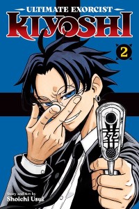 ULTIMATE EXORCIST KIYOSHI GN VOL 02