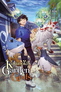KUSUNOKIS GARDEN OF GODS VOL 04 LIGHT NOVEL