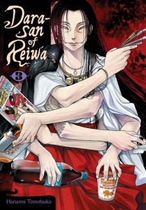 DARA-SAN OF REIWA GN VOL 03