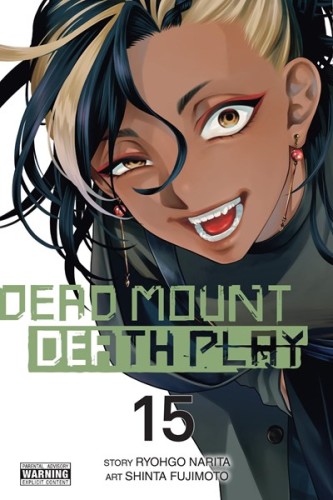 DEAD MOUNT DEATH PLAY GN VOL 15 (9798855435399)