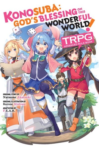 KONOSUBA GODS BLESSING ON THIS WONDERFUL WORLD RULE BOOK (9798855419467)