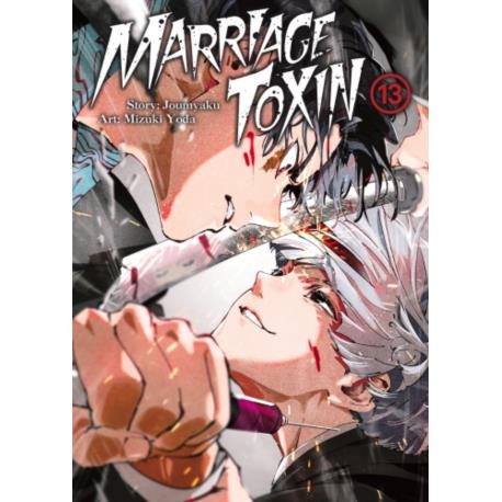 Marriagetoxin tom 13