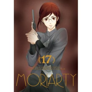 Moriarty tom 17