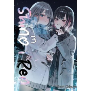 Shino i Ren 03