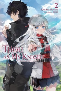 THOU AS MY KNIGHT GN VOL 02