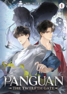 PANGUAN: THE TWELFTH GATE (NOVEL) VOL 01