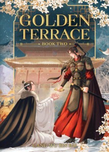 GOLDEN TERRACE: HUANGJIN TAI NOVEL VOL 02