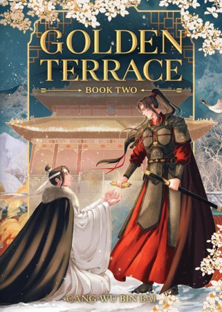 GOLDEN TERRACE: HUANGJIN TAI NOVEL VOL 02 (9798897652686)
