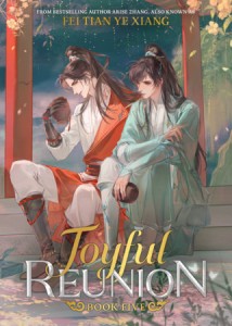 JOYFUL REUNION NOVEL VOL 05