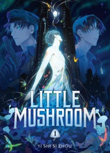 LITTLE MUSHROOM: XIAO MO GU NOVEL VOL 01 DLX HC