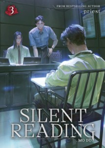 SILENT READING: MO DU (NOVEL) VOL 03