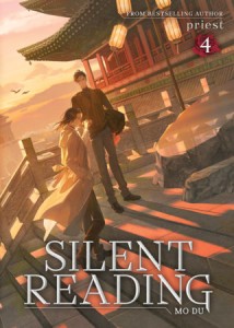 SILENT READING: MO DU (NOVEL) VOL 04