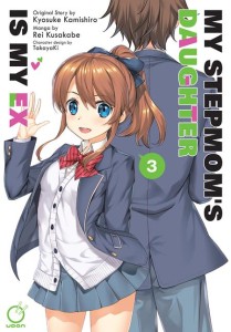 MY STEPMOMS DAUGHTER IS MY EX TP VOL 03