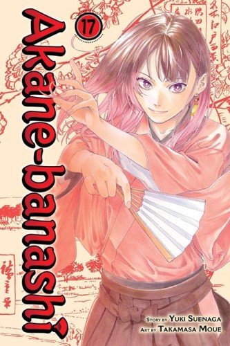 AKANE-BANASHI TP VOL 17 (9781974765706)