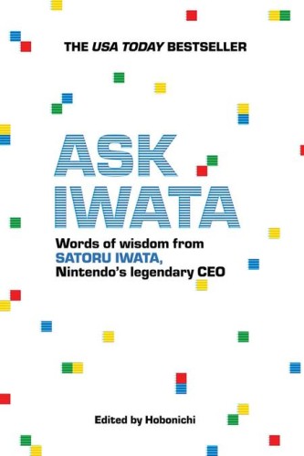 ASK IWATA PROSE TP (9781974716975)