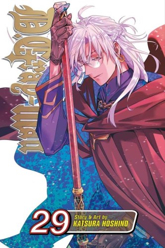 DGRAY-MAN TP VOL 29 (9781974765881)