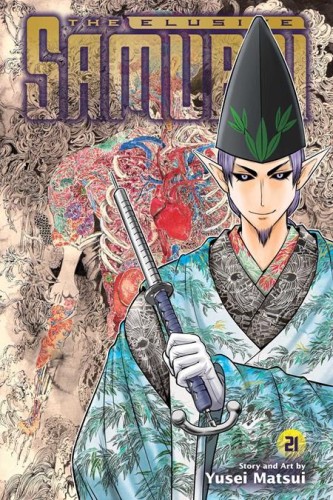 ELUSIVE SAMURAI TP VOL 21 (9781974716487)