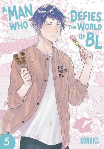MAN WHO DEFIES THE WORLD OF BL TP VOL 05 (9781974765133)