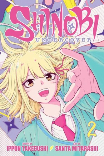 SHINOBI UNDERCOVER TP VOL 02 (9781974764822)
