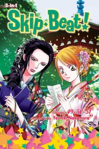 SKIP?BEAT TP (3-IN-1 EDITION) VOL 17